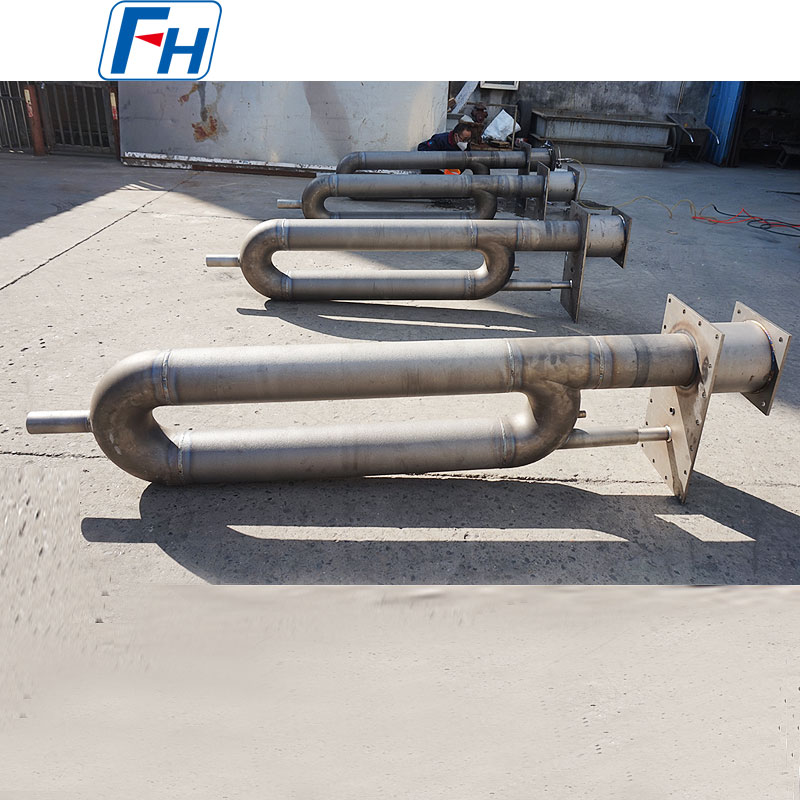 P Type strålerør for varmebehandling | FH®